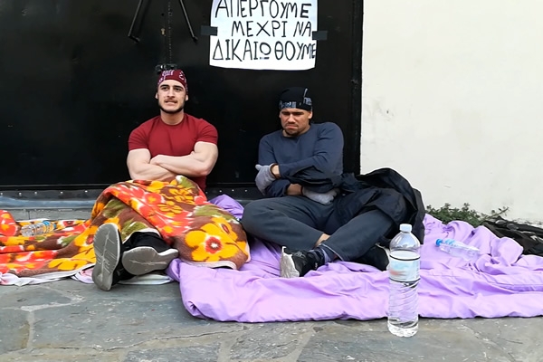 Συνεχίζεται η απεργία πείνας των Skendernation (video)