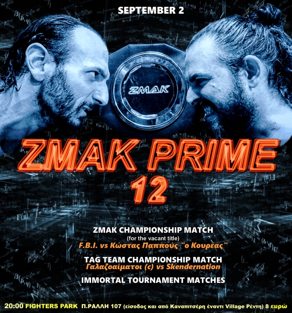 ZMAK Prime 12