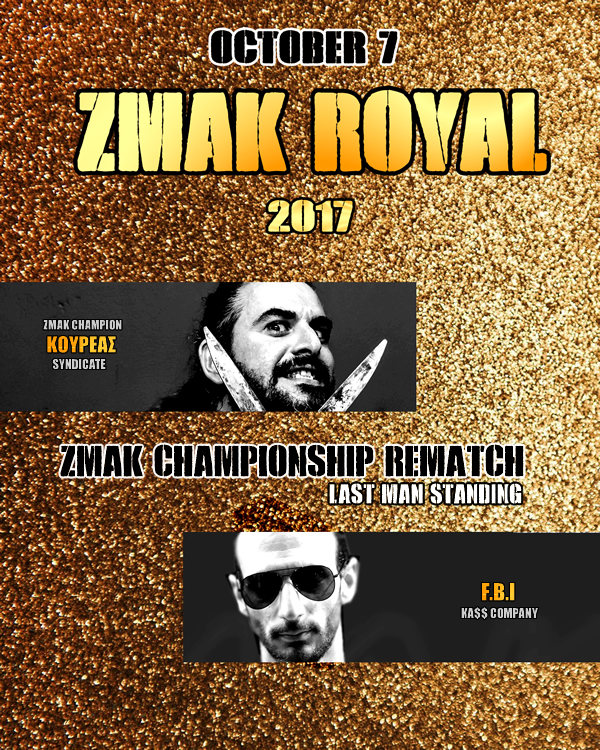 Κουρέας F.B.I card ZR 2017