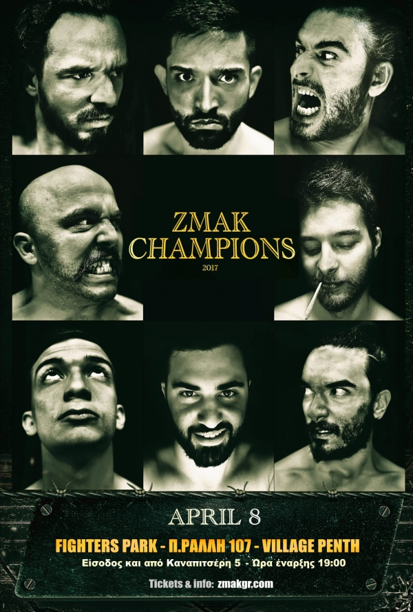 ZMAK CHAMPIONS 2017