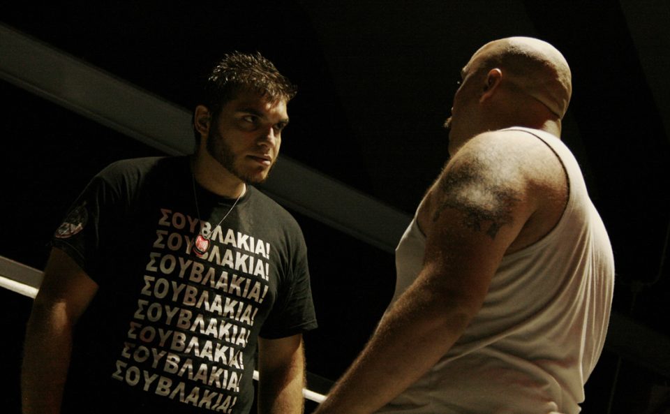 Σουβλάκος Χασάπης stare