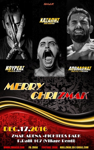 merrychrizmak2016p