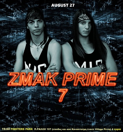 zmakprime7p
