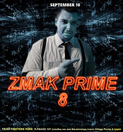 zmakprime8p