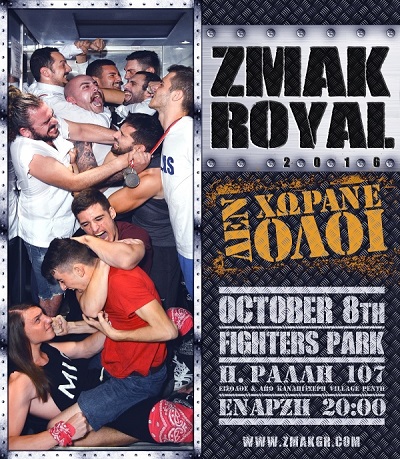 zmakroyal2016p