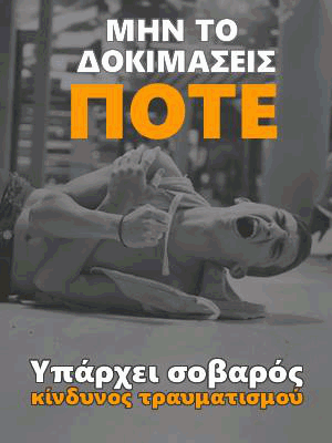 zmak banner 2 02