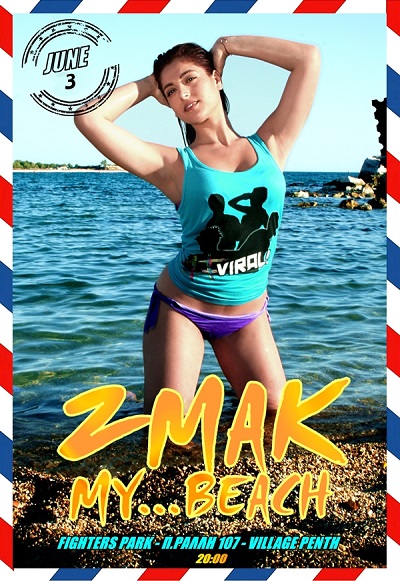 zmakmybeach2017p