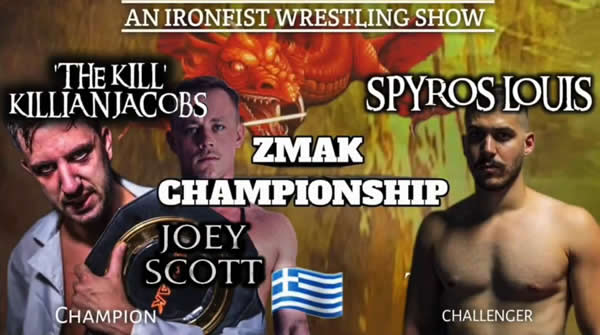 Killian Joey Λουης