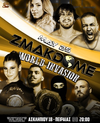 zmakdome25p