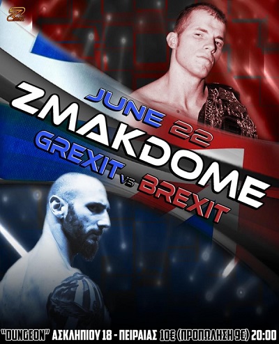 zmakdome26p