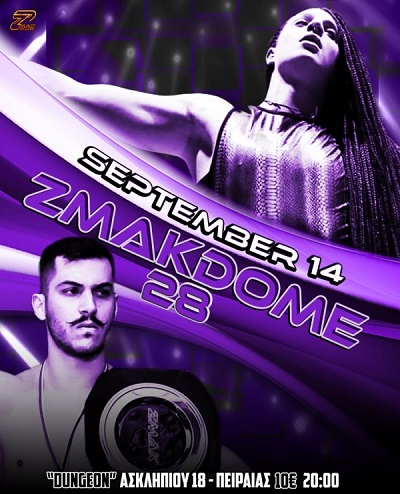 zmakdome28p