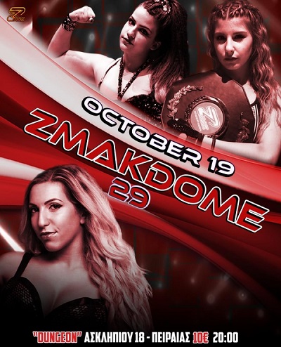 zmakdome29p