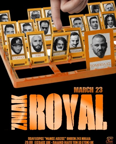zmakroyal19p