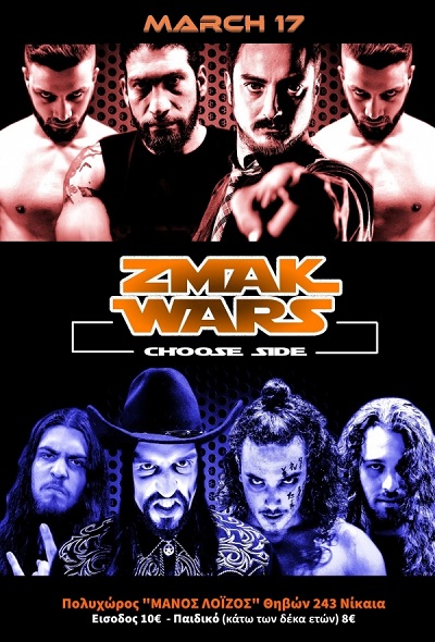 zmakwars18p