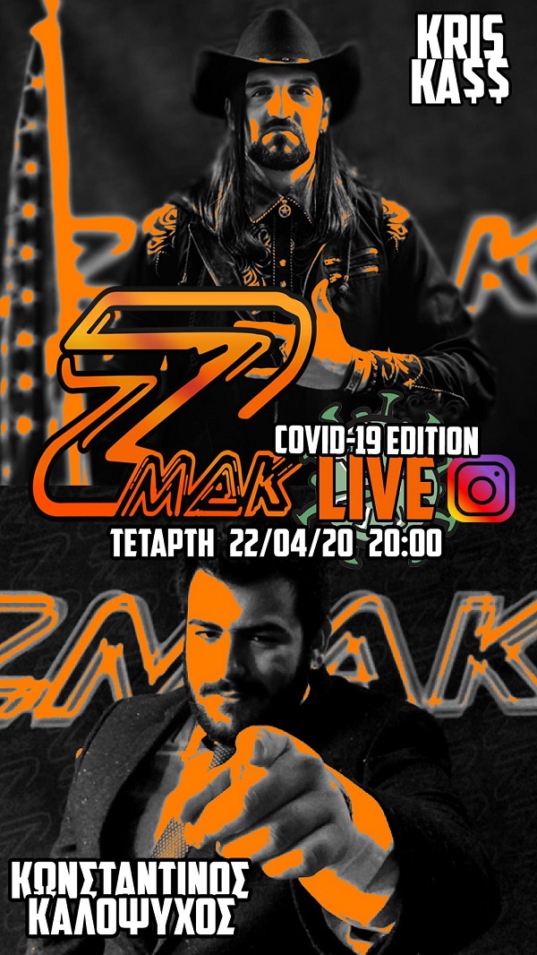 ZMAK Live Covid19 Edition