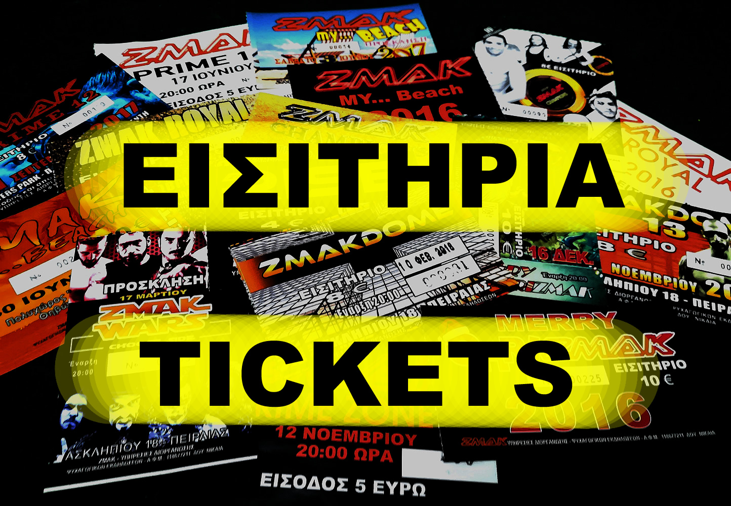 Tickets of ZMAK
