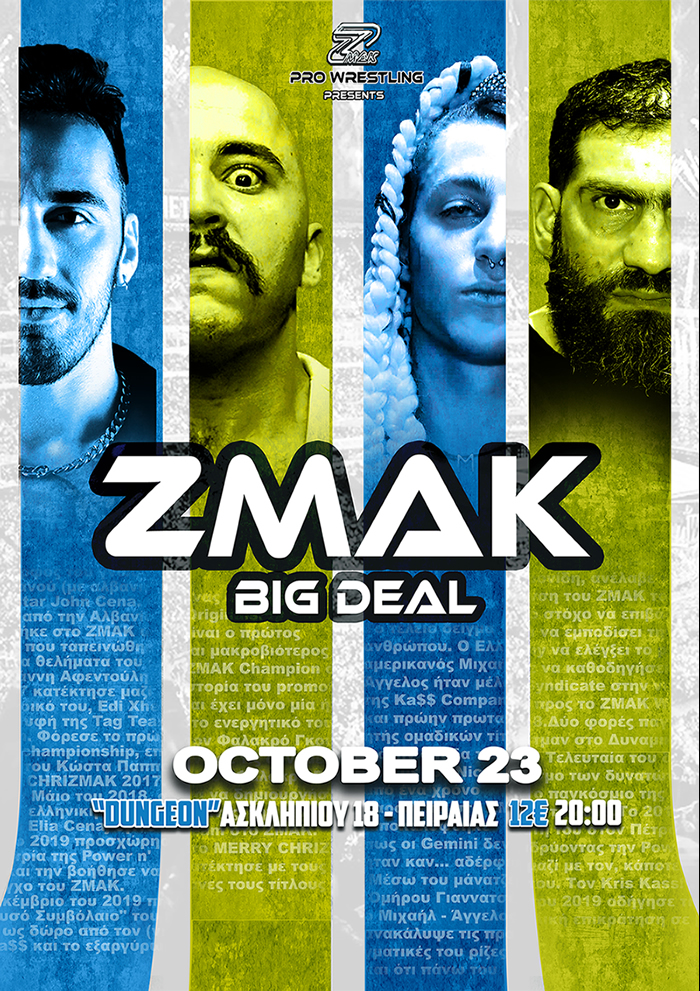 ZMAK BIG DEAL 2021