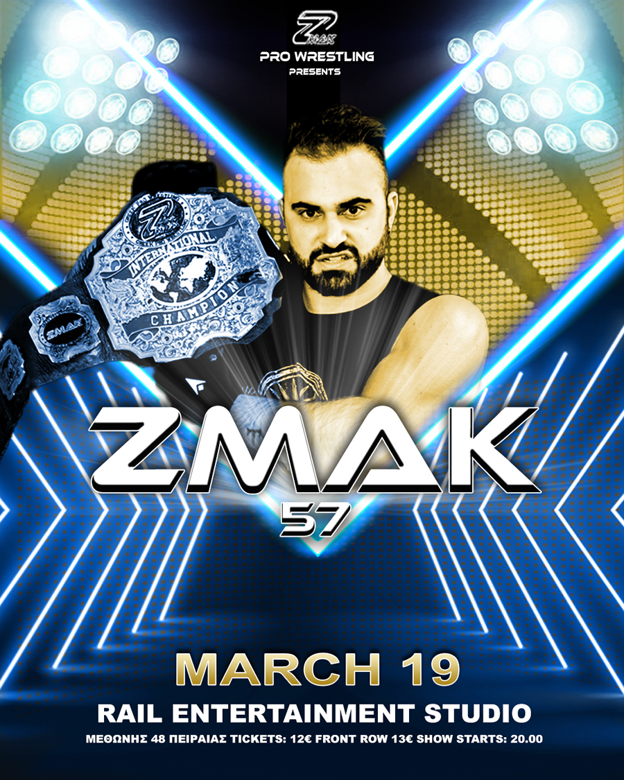 ZMAK 57