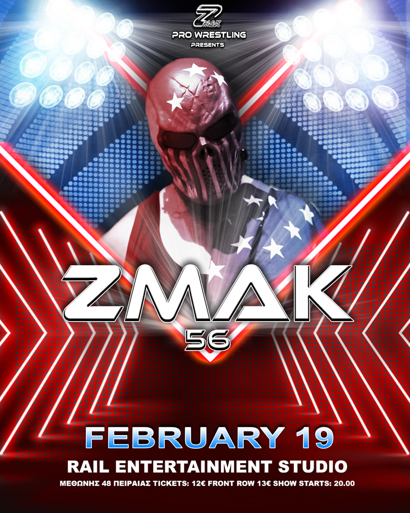 zmak 56