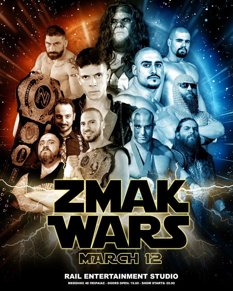 ZMAK WARS 2023