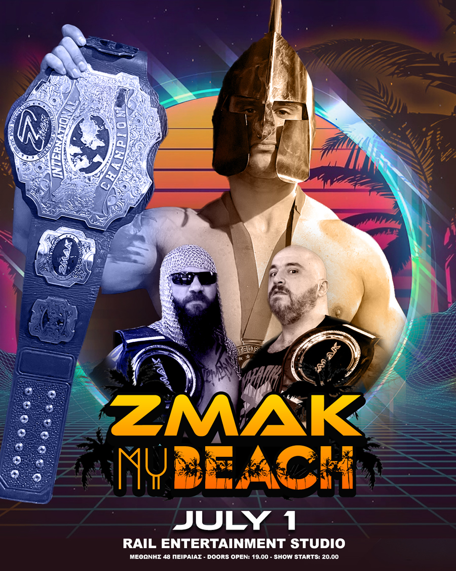 zmb 2023