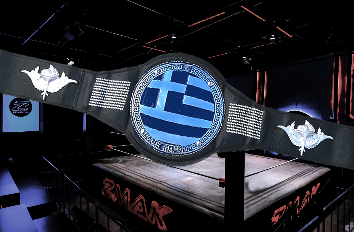 Greek championship
