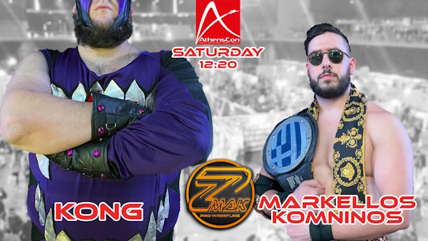 kong vs markellos