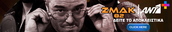 zmak 82 tv banner2