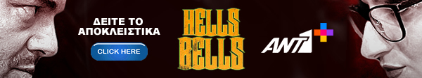 hb2024 BANNER