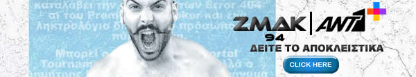 BANNER Z94 TV
