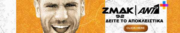 bANNER z92