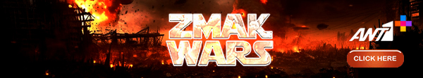ZW 25 TV BANNER